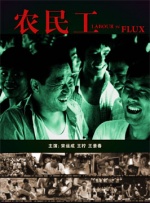 伊人久久综合影院